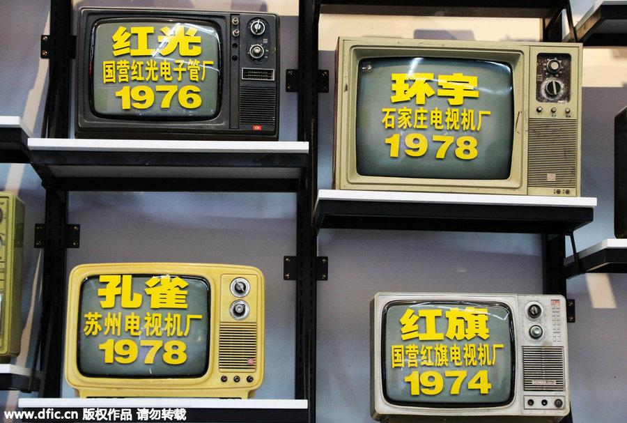 Hundreds of old TV sets displayed to call for environmental protection