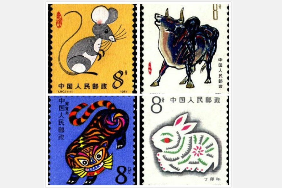 A memory: Chinese zodiac stamps from 1980 to 2015