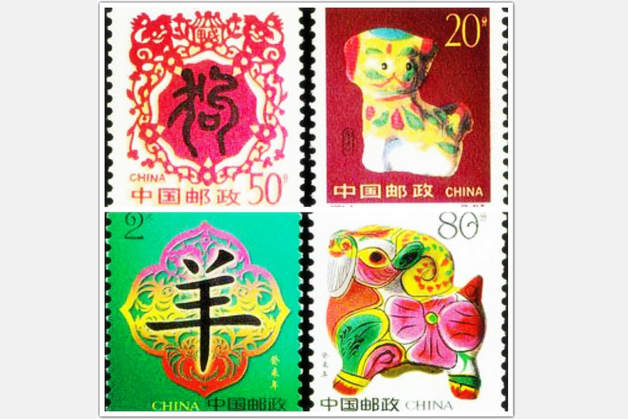 A memory: Chinese zodiac stamps from 1980 to 2015