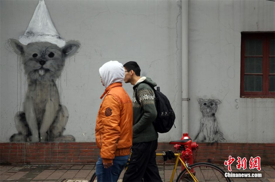 Graffiti appears in the 'love road' in Shanghai