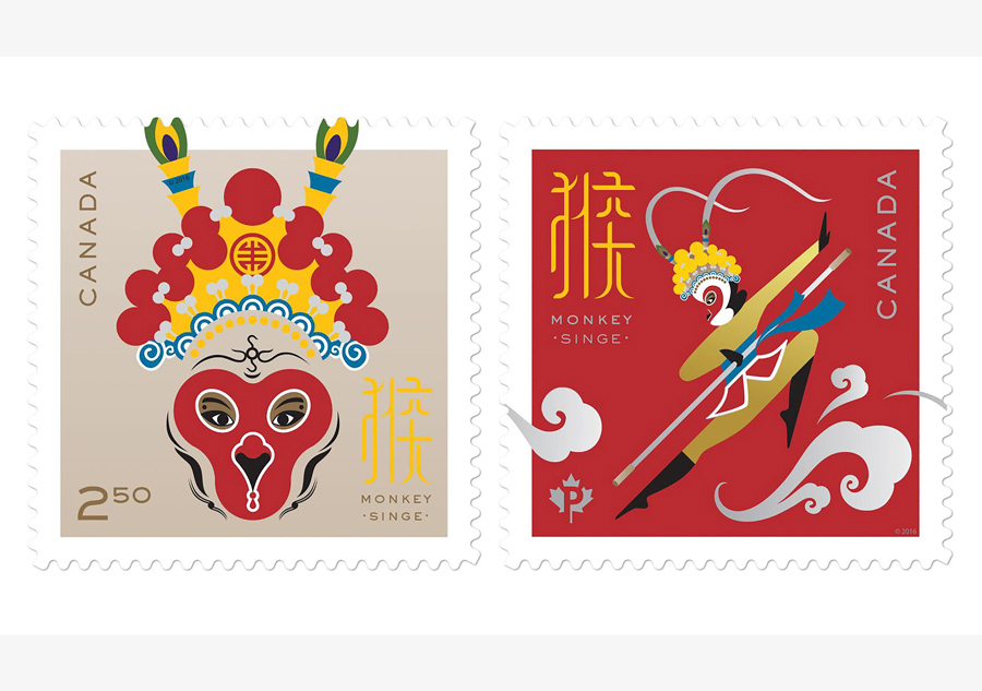 Canada Post issues stamps to mark Chinese Year of Monkey