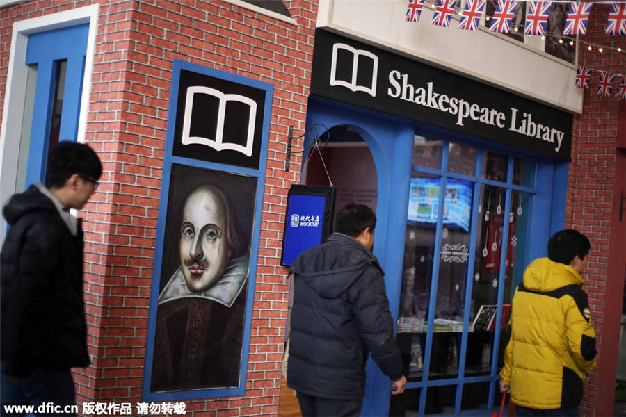 British culture in full bloom at Shanghai exhibition