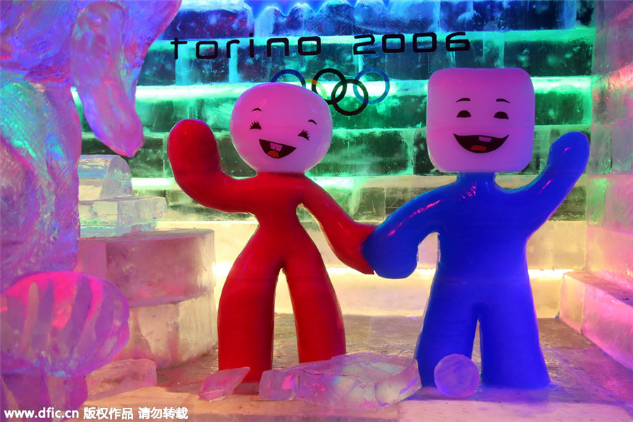 Northwest Beijing's ice park opens to public