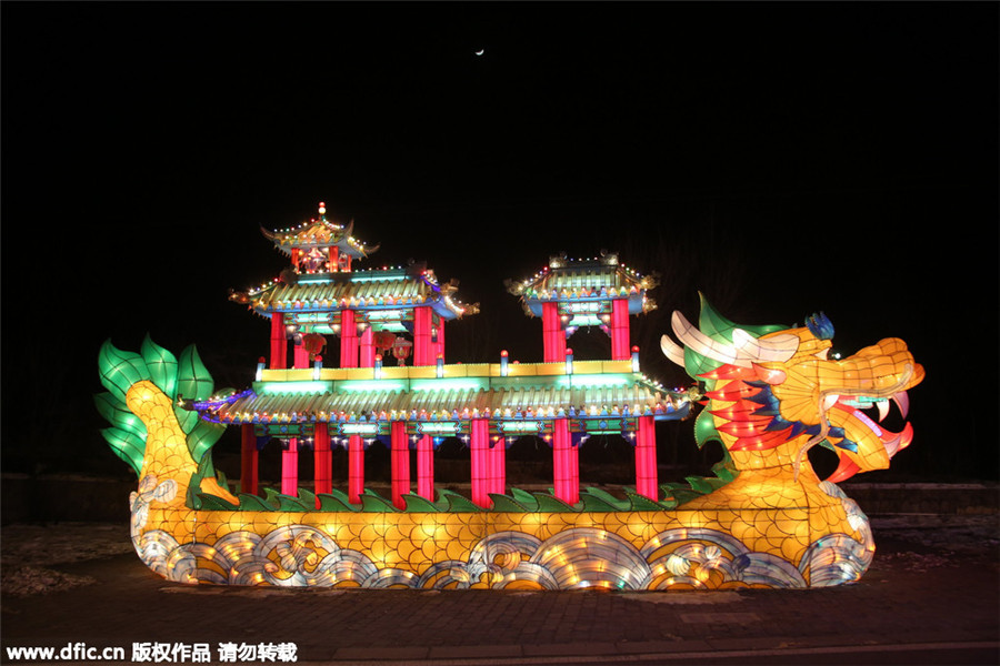 Northwest Beijing's ice park opens to public