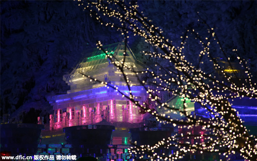 Northwest Beijing's ice park opens to public