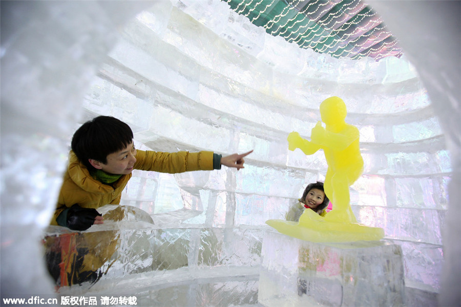 Northwest Beijing's ice park opens to public