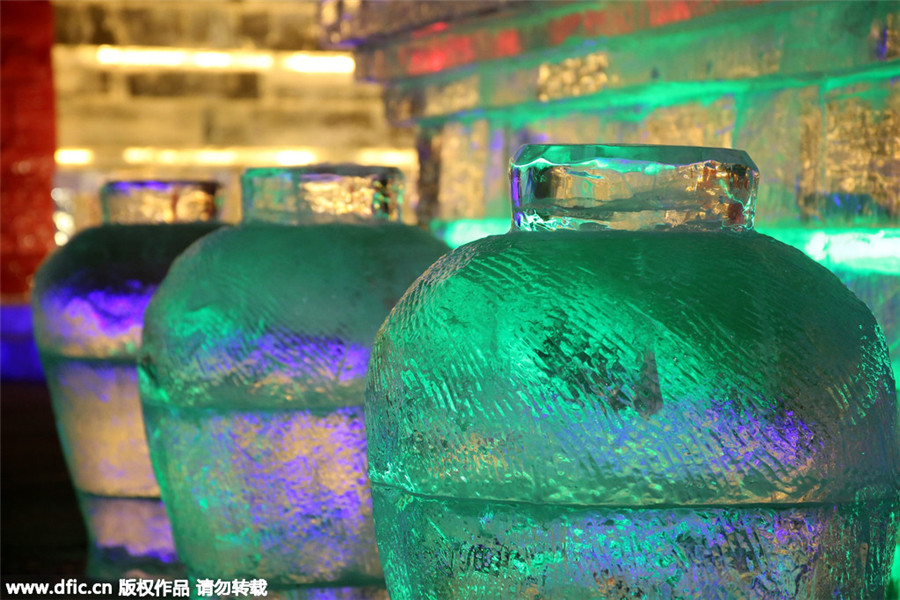 Northwest Beijing's ice park opens to public