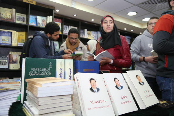 Chinese book exhibition opens in Egypt