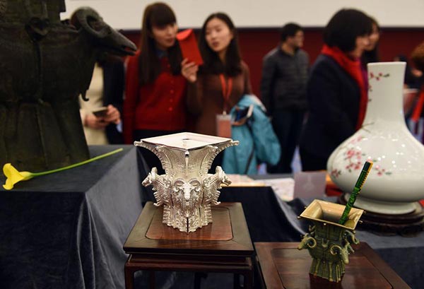 National Museum of China launches its online store