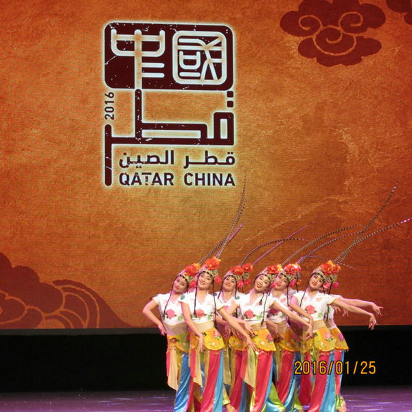 China and Qatar Cultural Year launches in Doha