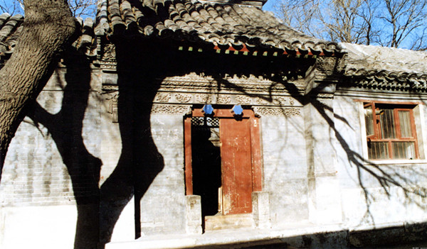 Beijing's <EM>hutong</EM> under pressure