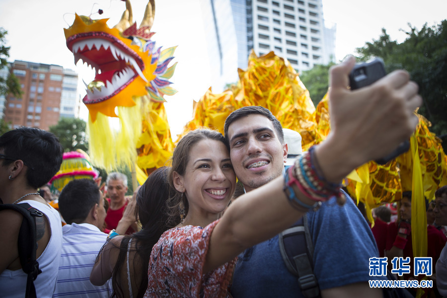 Chinese New Year celebrated in Argentina