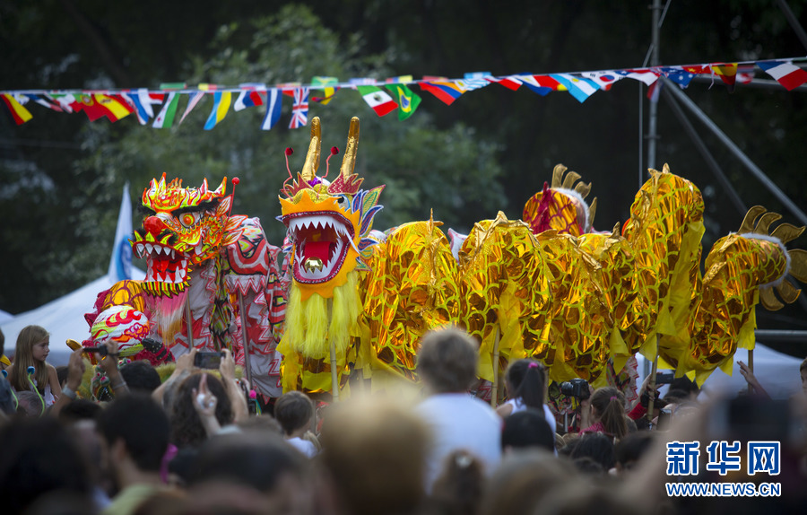 Chinese New Year celebrated in Argentina