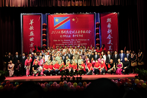 'Happy Chinese New Year' celebrated in Congo