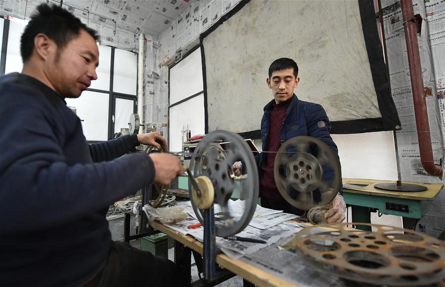 Exhibition held to celebrate upcoming Spring Festival China's Shanxi