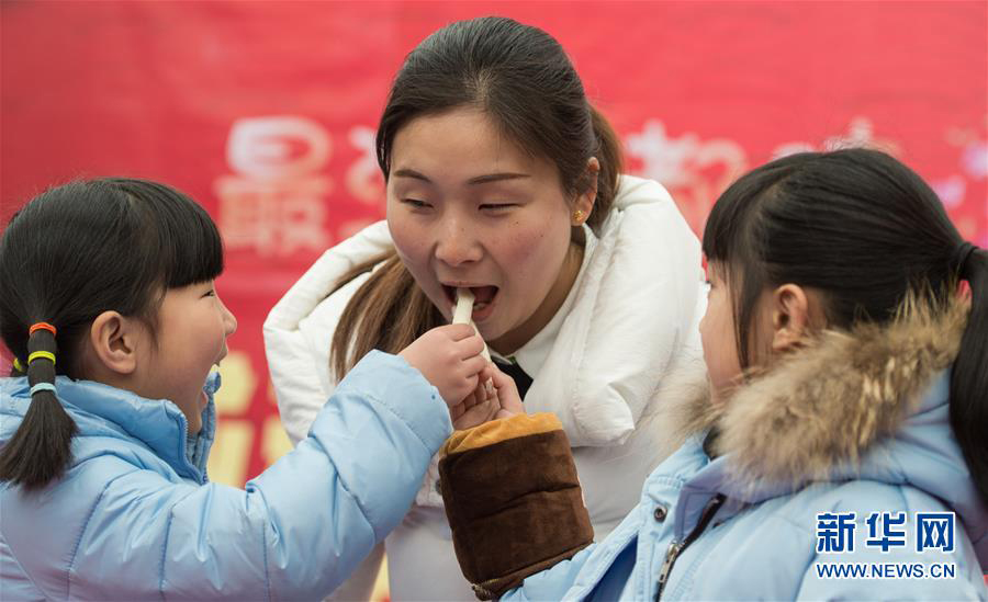 China celebrates the Beginning of Spring