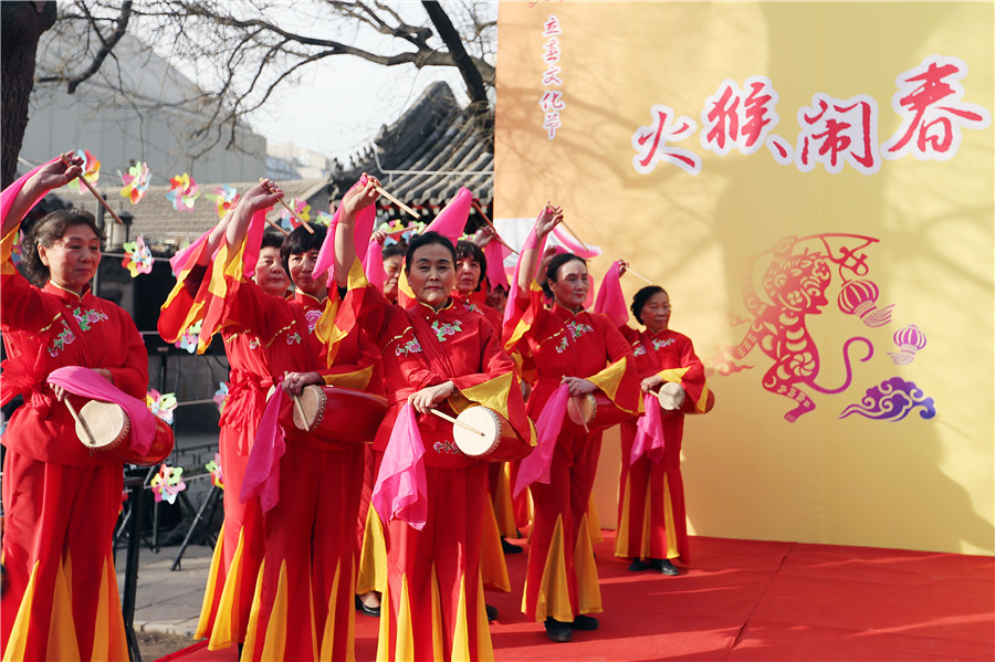 Folk activities celebrate Start of Spring in Beijing