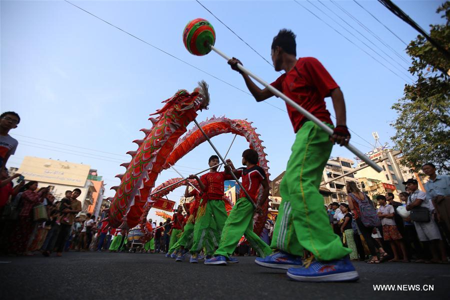 People perform to celebrate Chinese Lunar New Year in Yangon