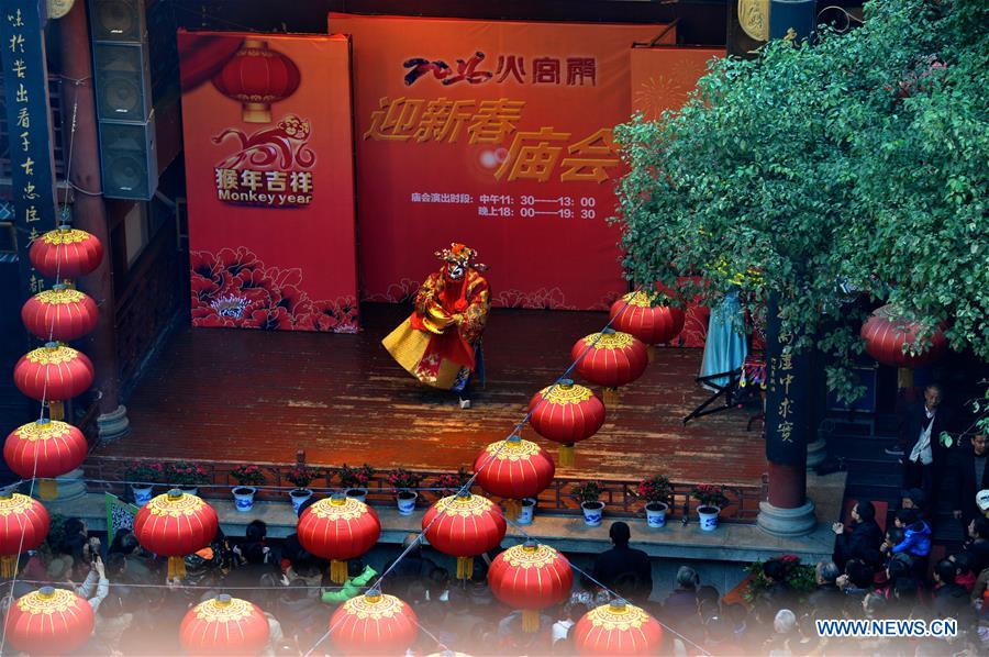 Temple fair held across China