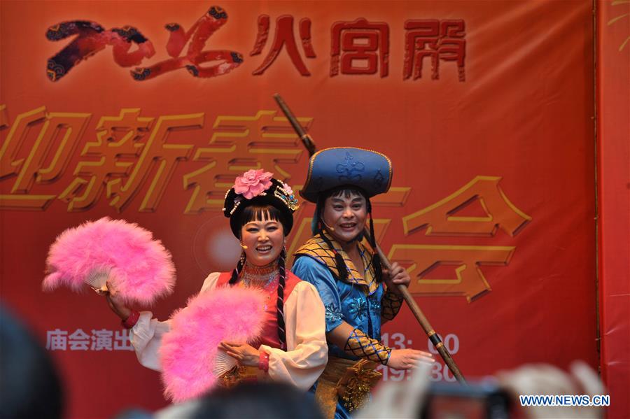 Temple fair held across China