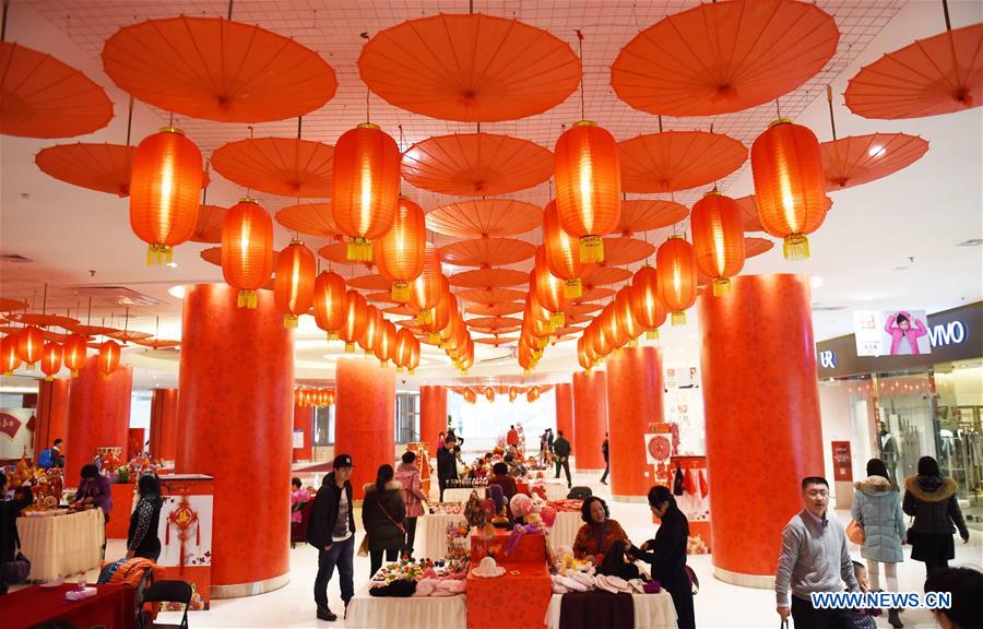 People visit indoor park to mark Chinese Lunar New Year in Harbin