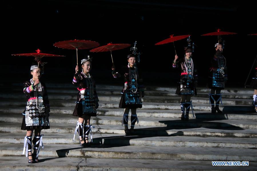 Dong Culture Tourism Festival opens in SW China