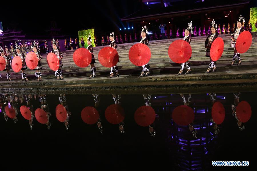 Dong Culture Tourism Festival opens in SW China