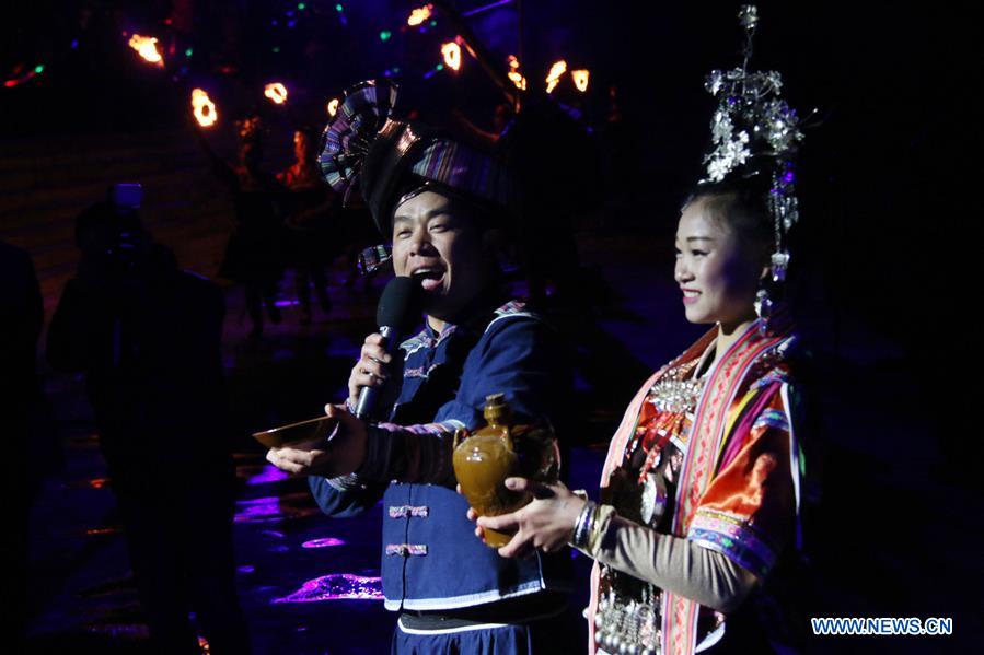 Dong Culture Tourism Festival opens in SW China