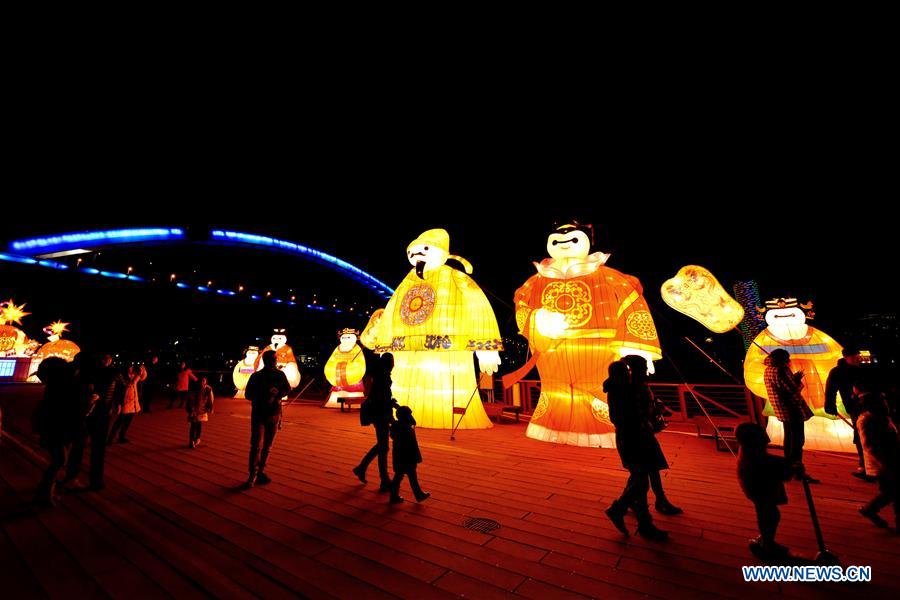 Lantern carnival held at Shanghai Expo Park, E China