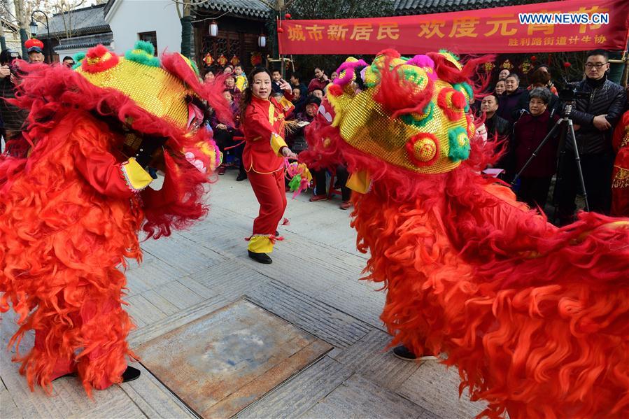 Celebrations take place to greet lantern festival in Anhui