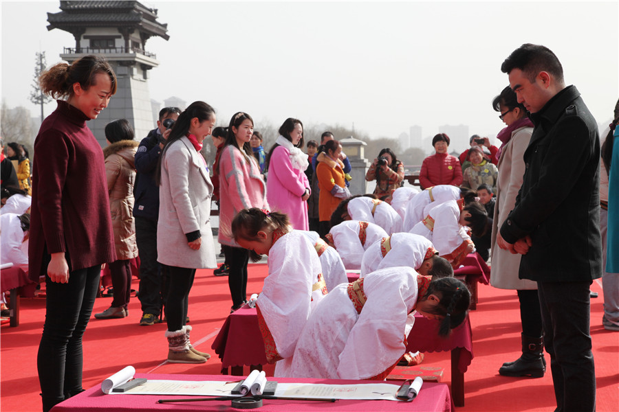 First writing ceremony held in Xi'an