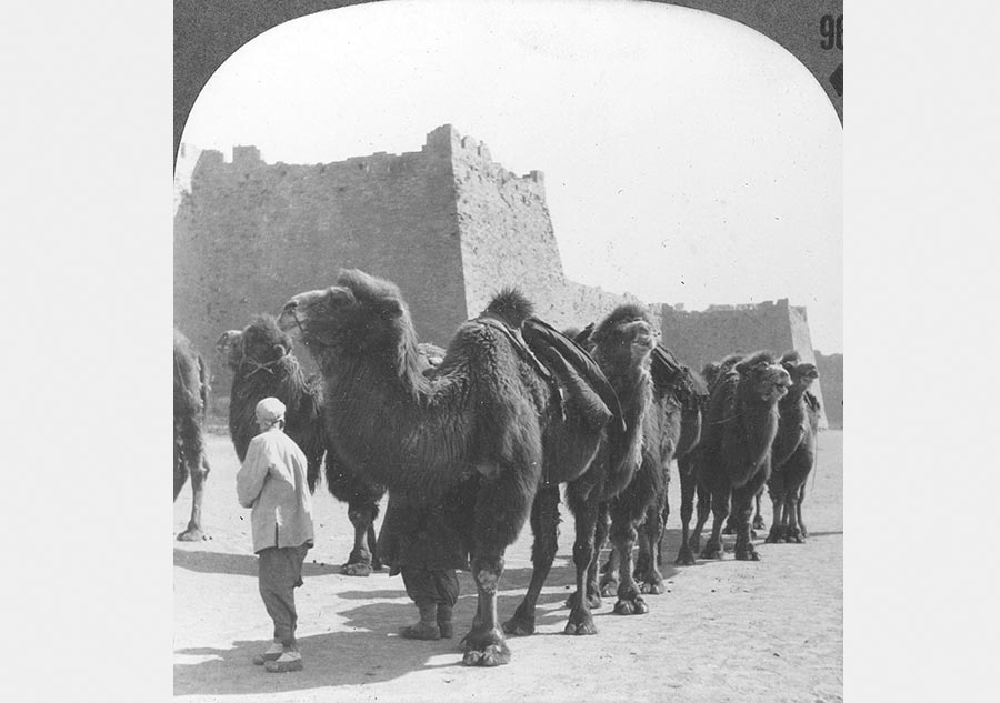 1930s China through American eyes