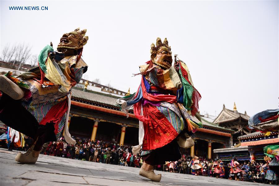 Religious dance performed in NW China