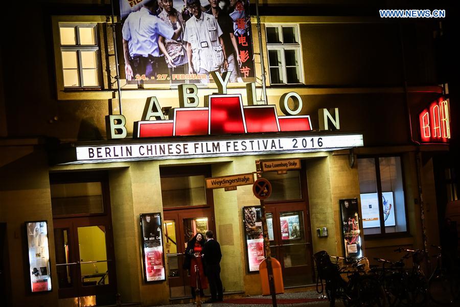 1st Berlin Chinese Film Festival kicks off