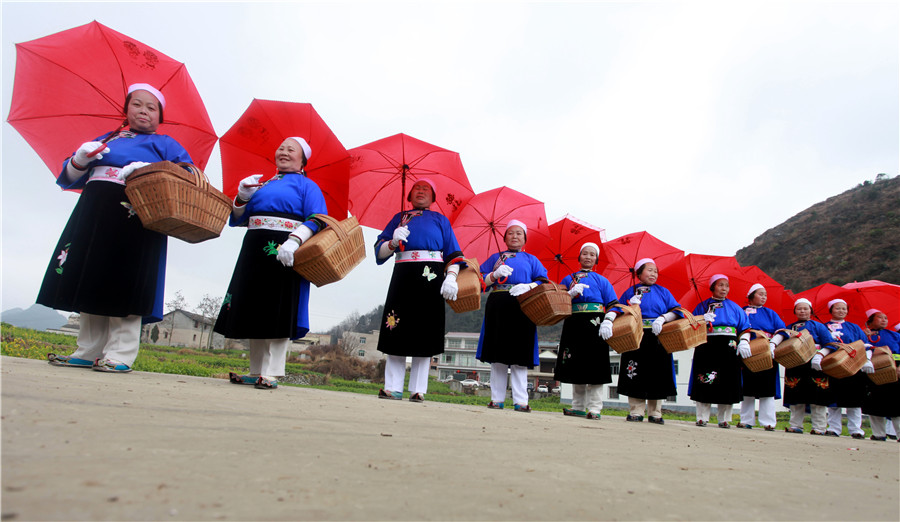 Ceremony held to welcome 'Wang Gong' in SW China