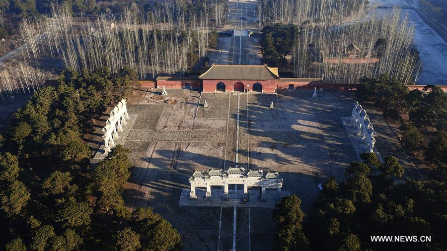 Look at Western Qing Tombs in Hebei