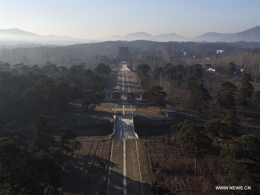 Look at Western Qing Tombs in Hebei