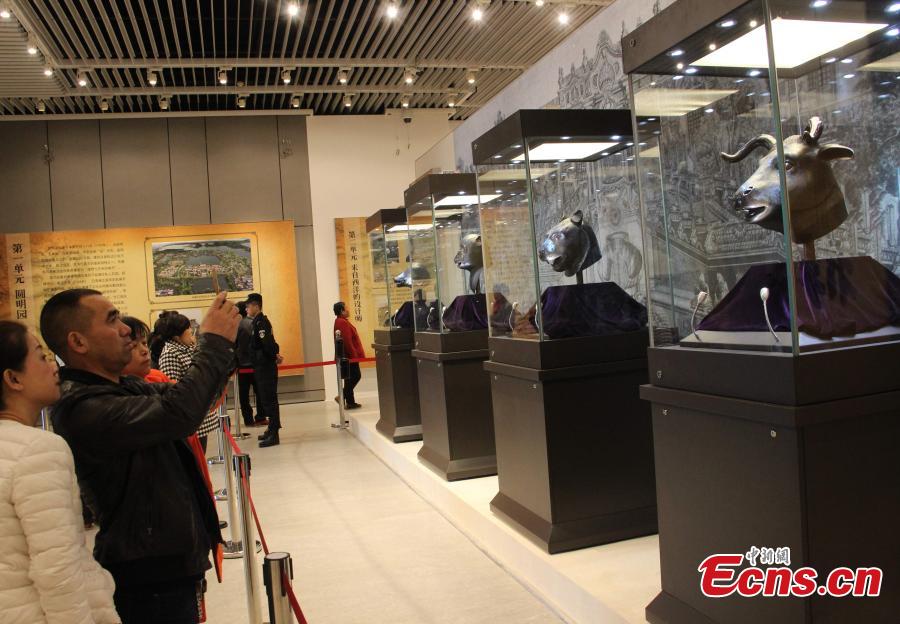 Old Summer Palace artifacts draw visitors