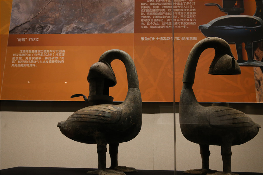 Beijing museum displays Haihunhou tomb artifacts