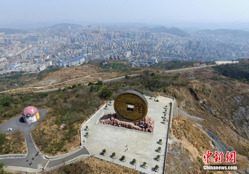 World's biggest copper cash coin sculpture seen in China