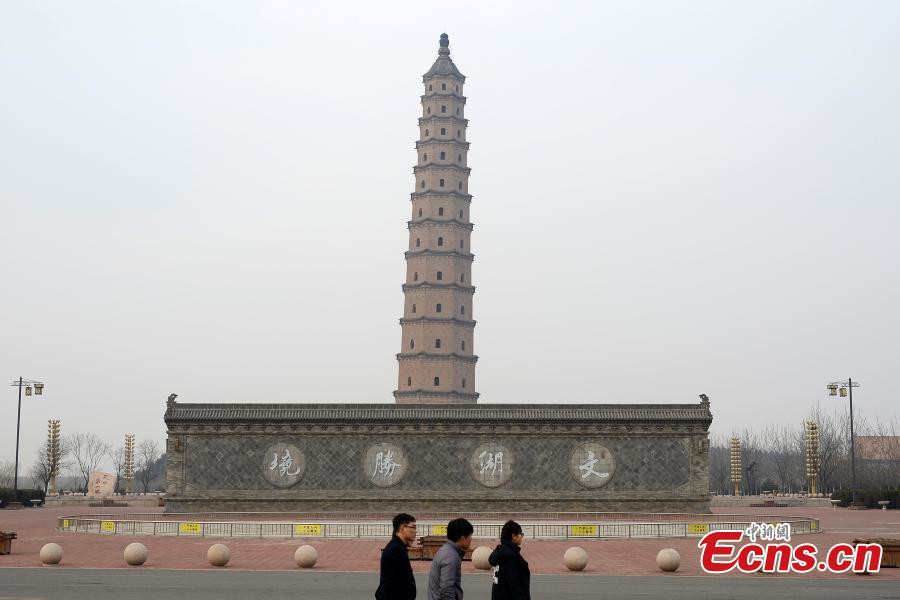 China's highest brick tower tilts