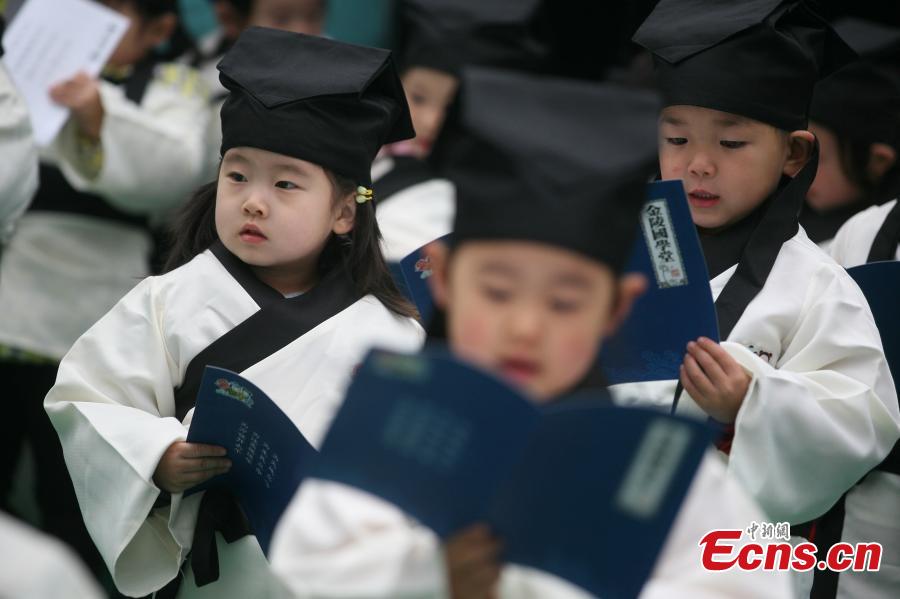 Children attend First Writing Ceremony in East China city