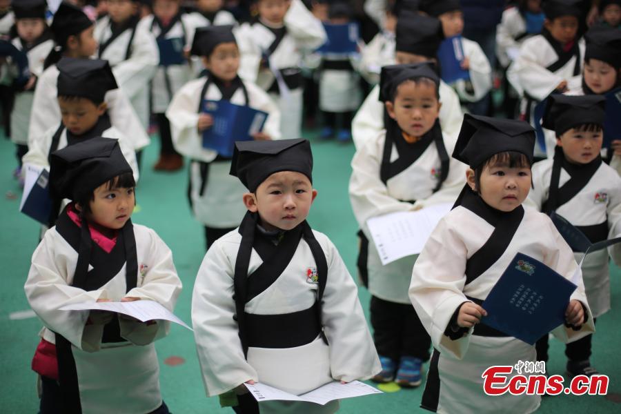 Children attend First Writing Ceremony in East China city