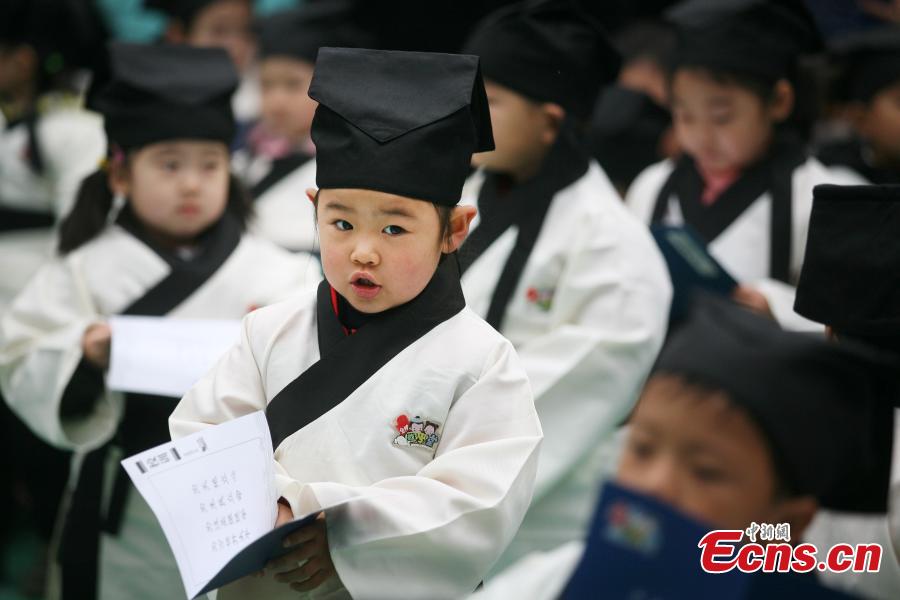 Children attend First Writing Ceremony in East China city
