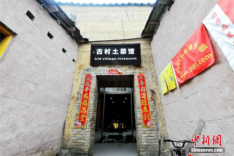 A visit to ancient Chenqiao village in SE China