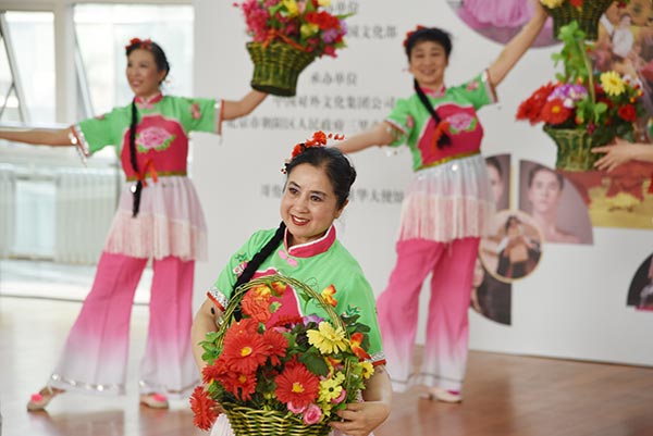 Colombian dance troupe brings its passion to Beijing community