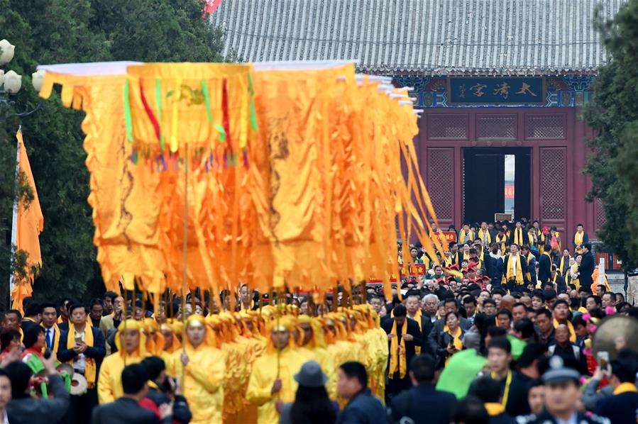 Laozi 2,587th birth anniversary marked at Taiqing Palace in China's Henan