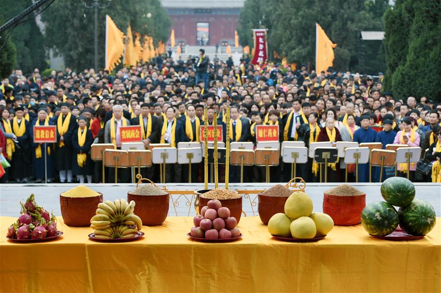 Laozi 2,587th birth anniversary marked at Taiqing Palace in China's Henan