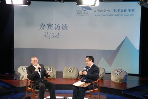 'The Symphony of Civilization' culture salon marks China-Egypt cultural year