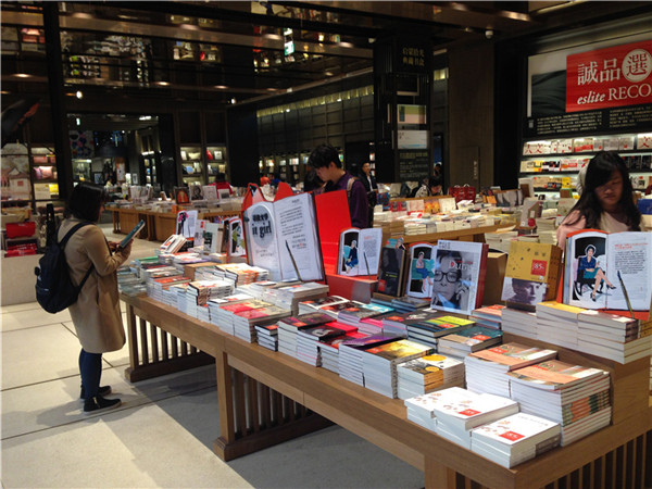 Bookshops: Talk of demise is exaggerated